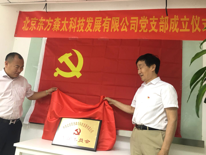 偷自视频区丁月五香天最