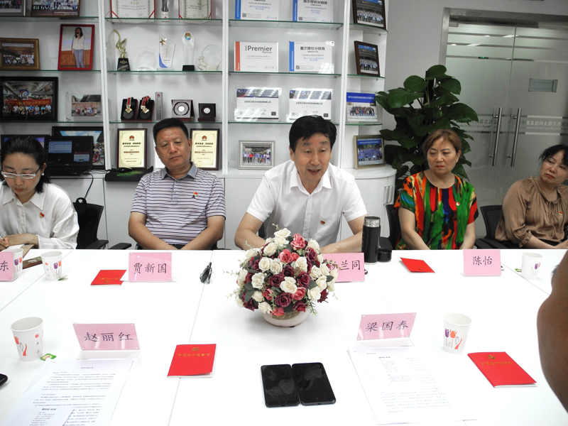 偷自视频区丁月五香天最