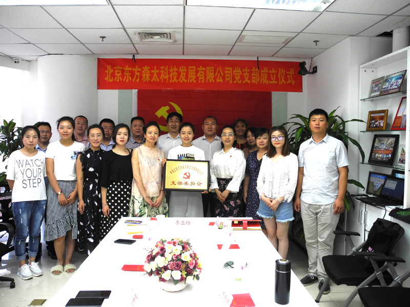 偷自视频区丁月五香天最