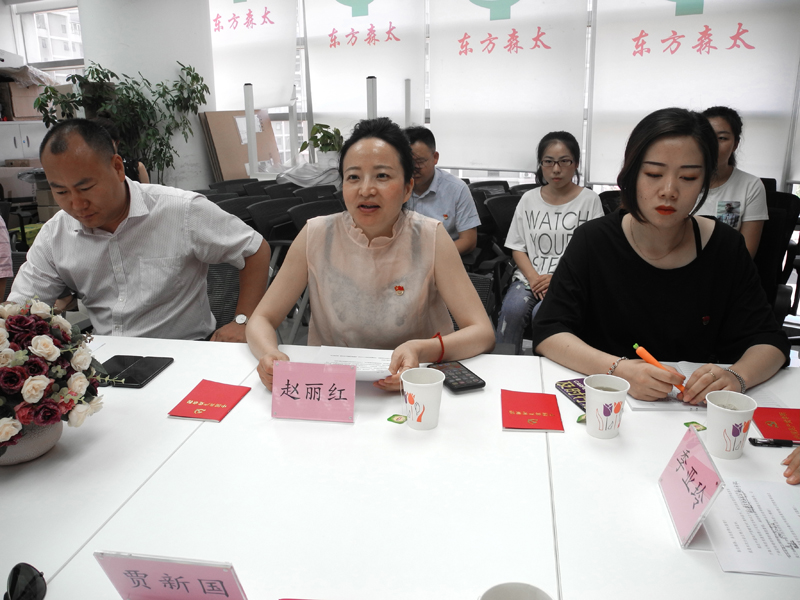 偷自视频区丁月五香天最