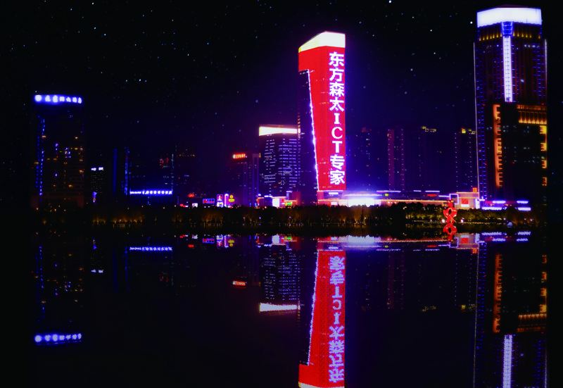 偷自视频区丁月五香天最