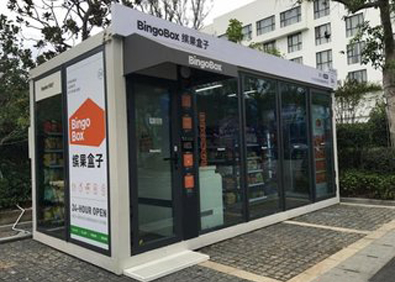 偷自视频区丁月五香天最