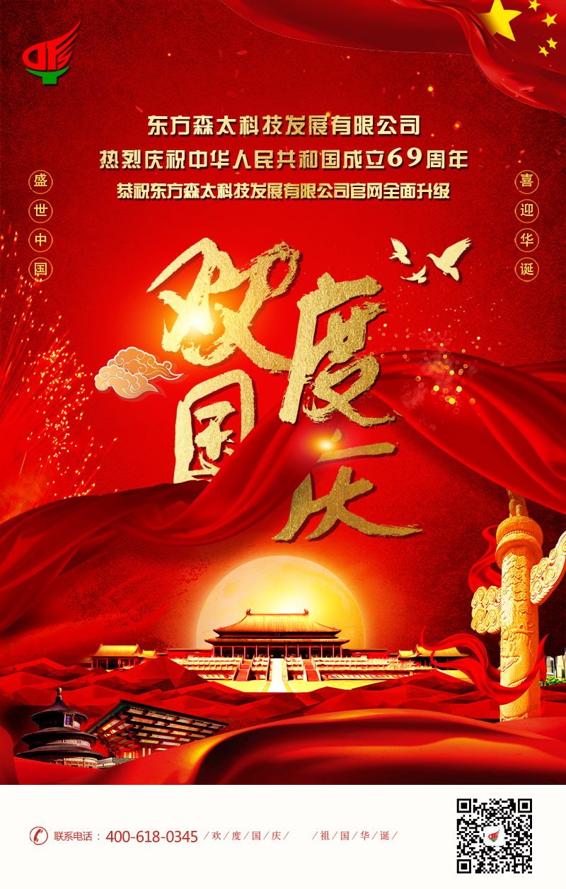 偷自视频区丁月五香天最