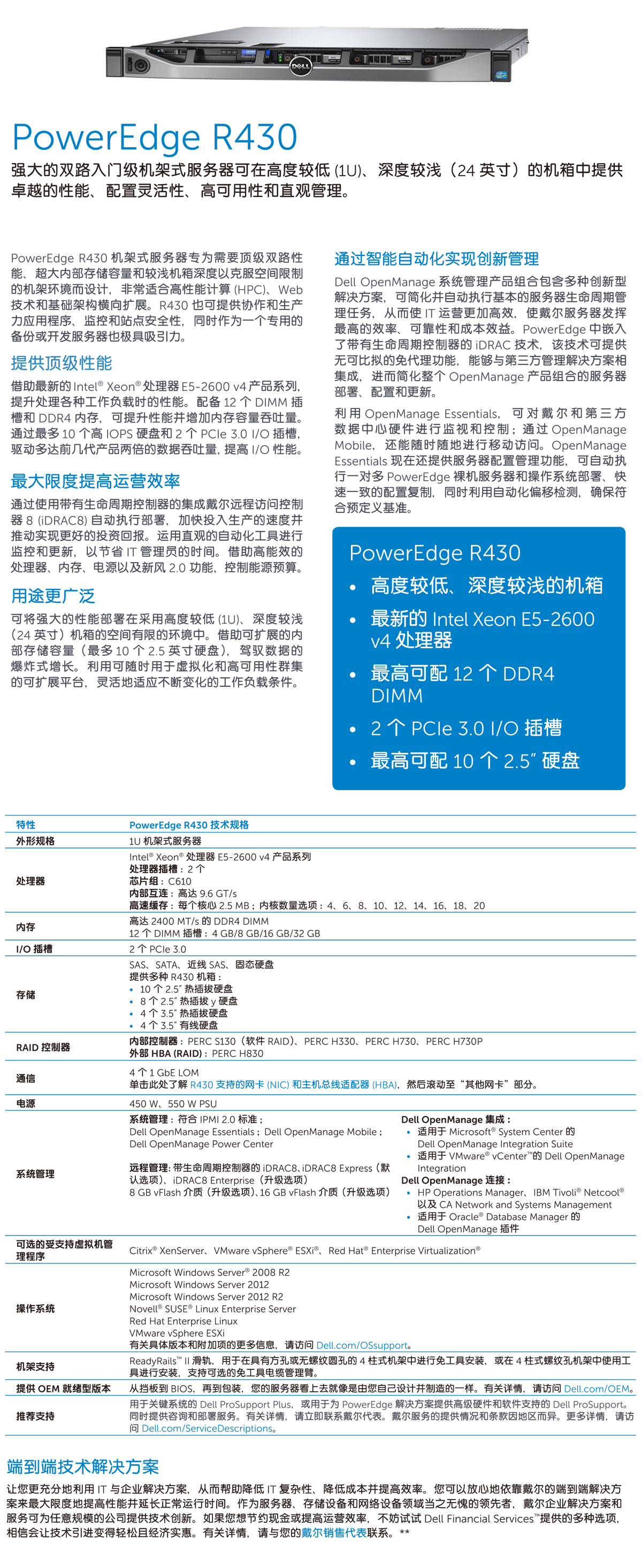 偷自视频区丁月五香天最