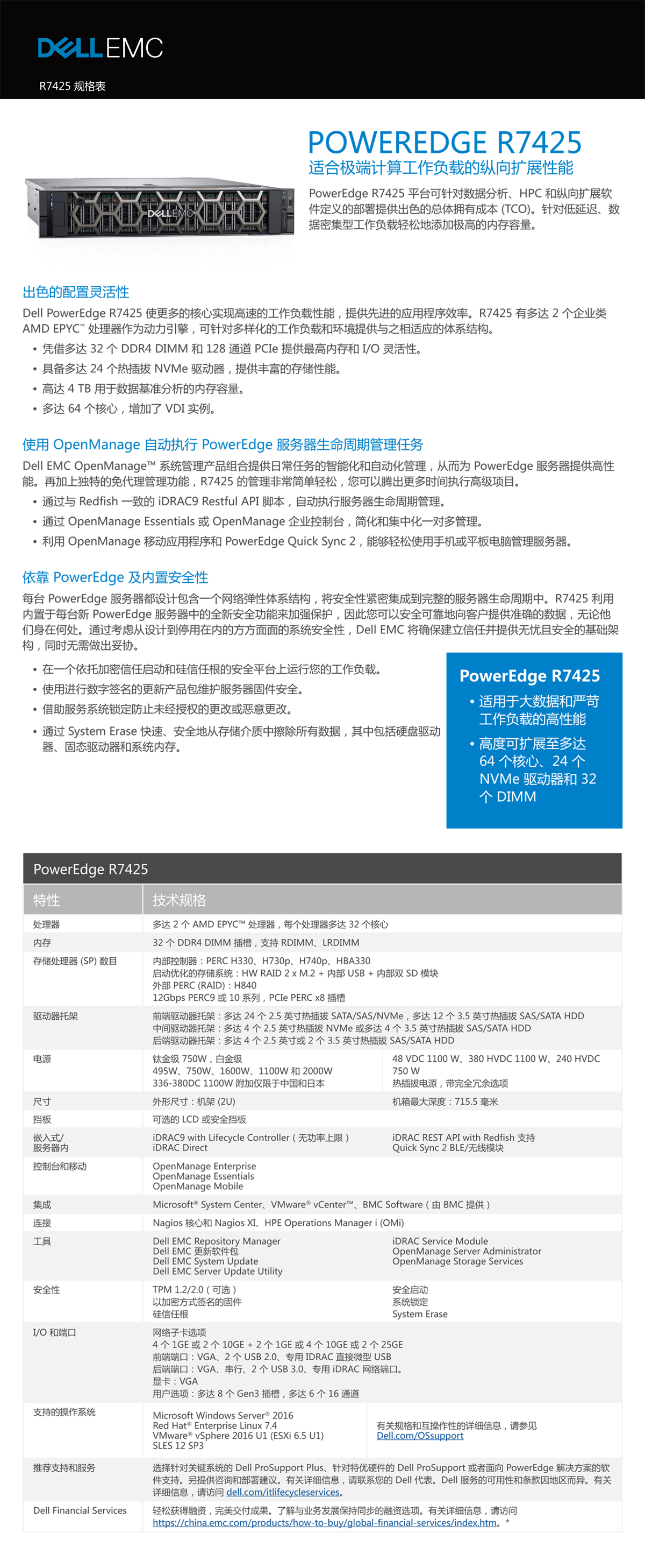 偷自视频区丁月五香天最