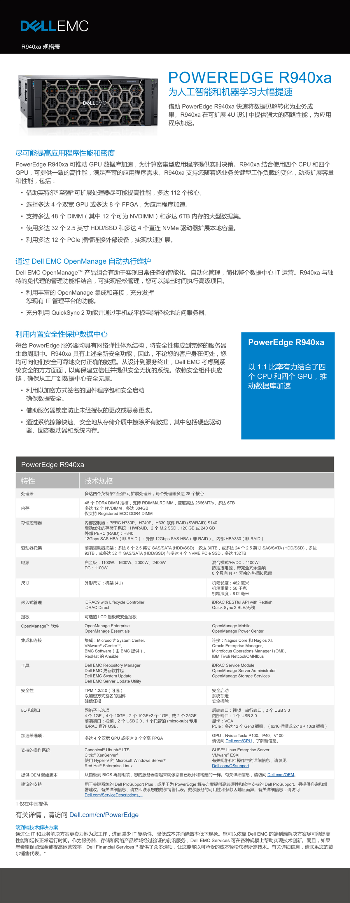 偷自视频区丁月五香天最