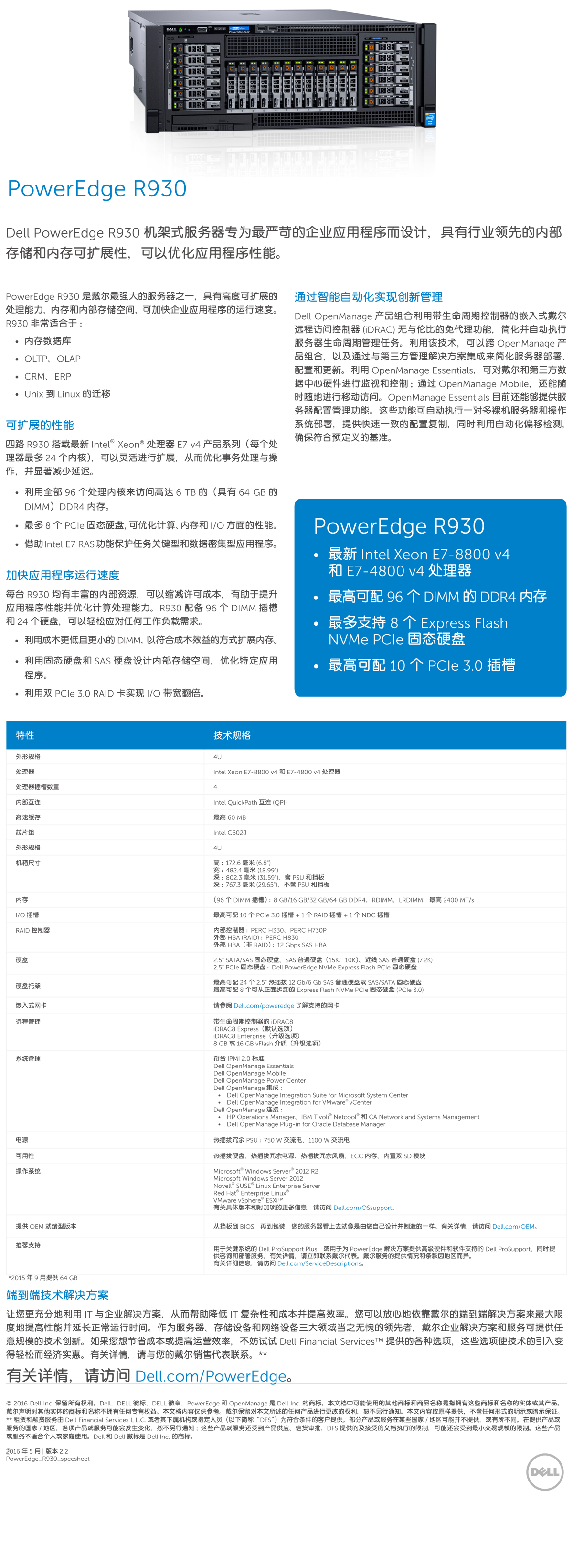 偷自视频区丁月五香天最