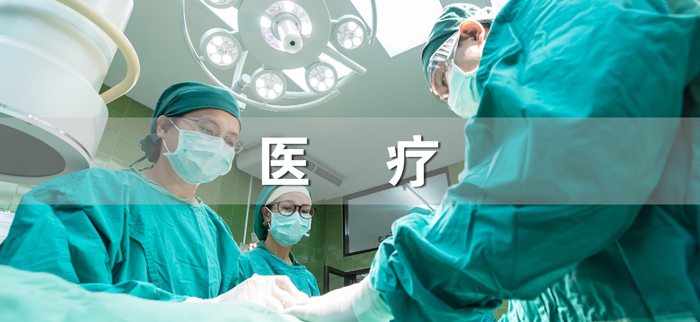 偷自视频区丁月五香天最