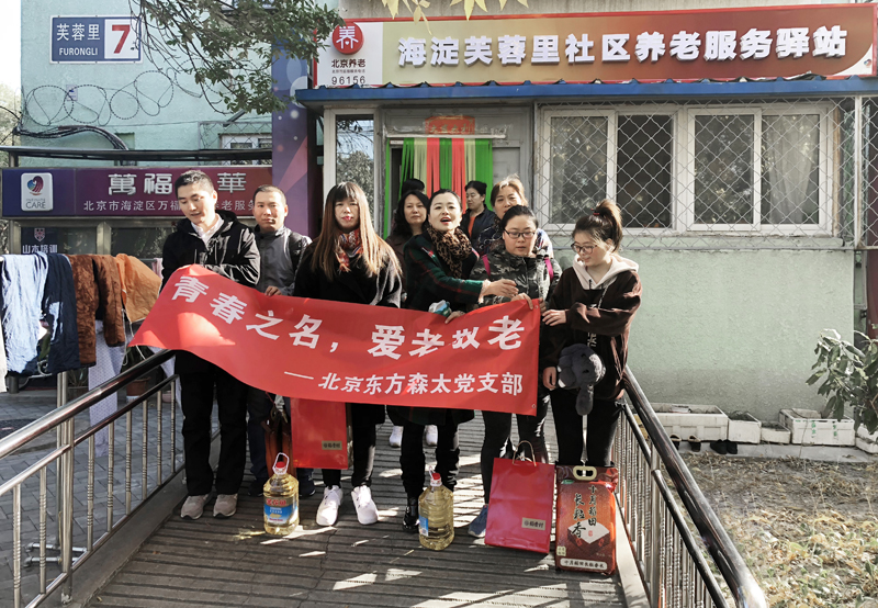 偷自视频区丁月五香天最