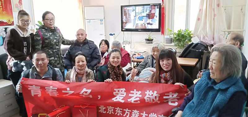 偷自视频区丁月五香天最