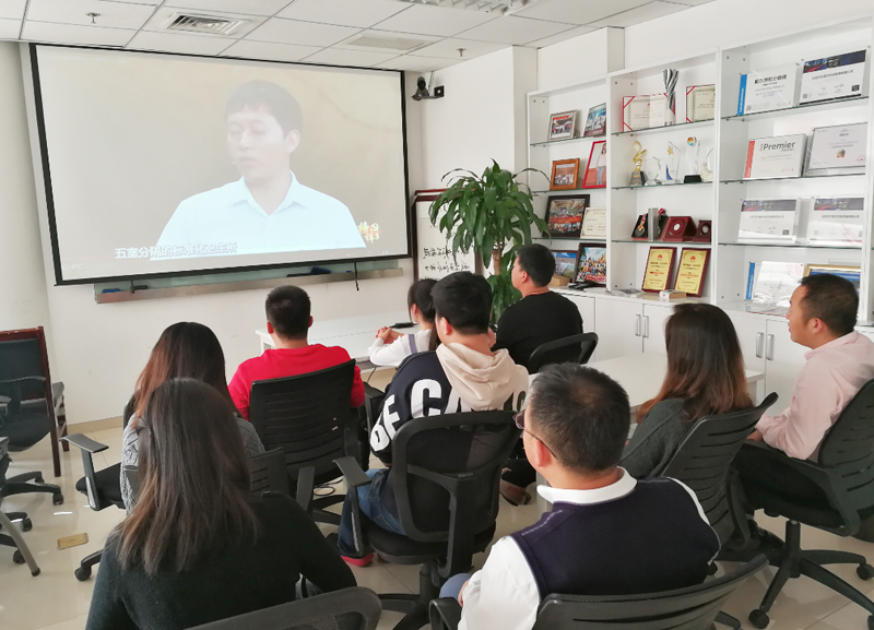 偷自视频区丁月五香天最