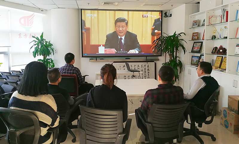 偷自视频区丁月五香天最