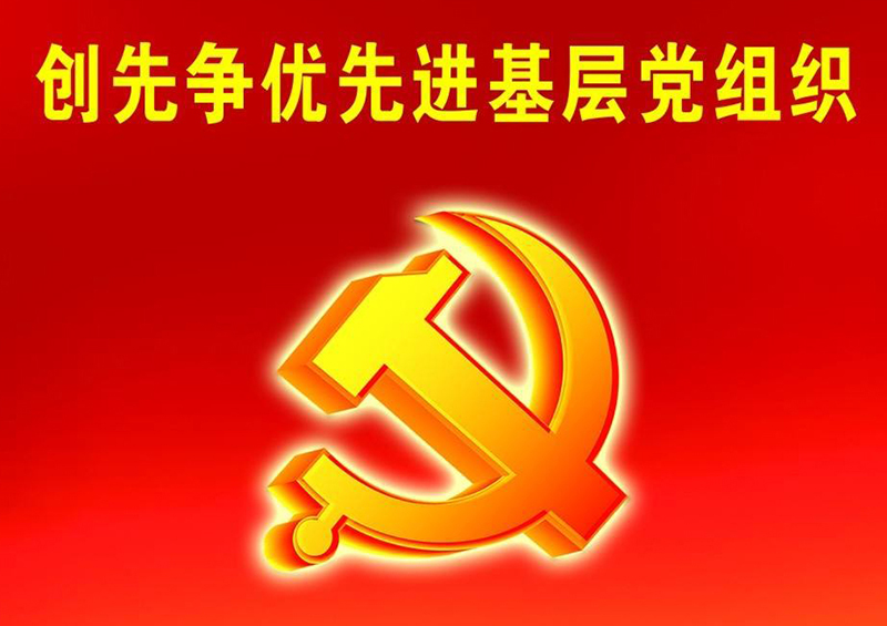 偷自视频区丁月五香天最