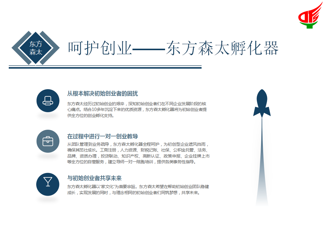 偷自视频区丁月五香天最