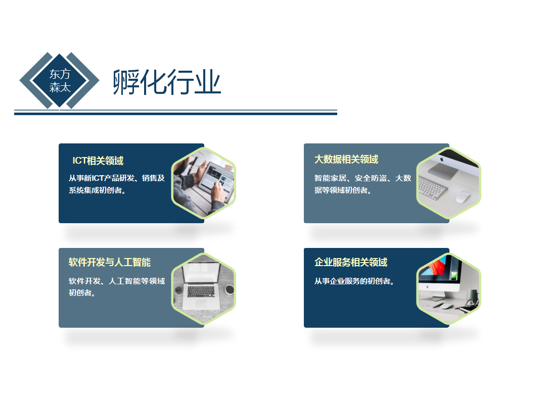 偷自视频区丁月五香天最