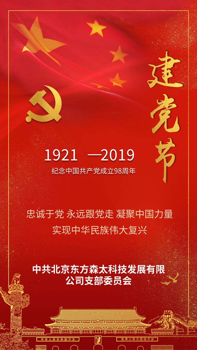 偷自视频区丁月五香天最