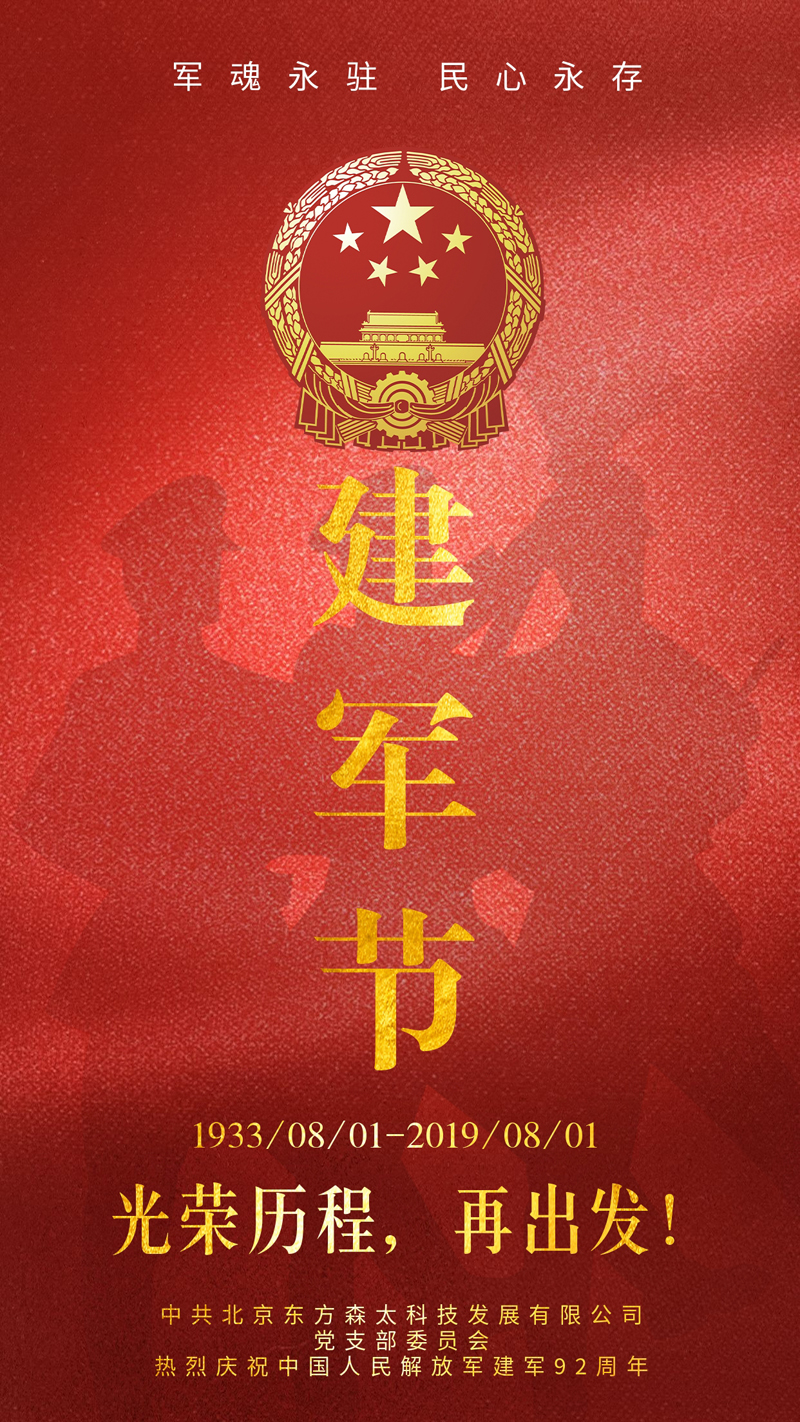 偷自视频区丁月五香天最