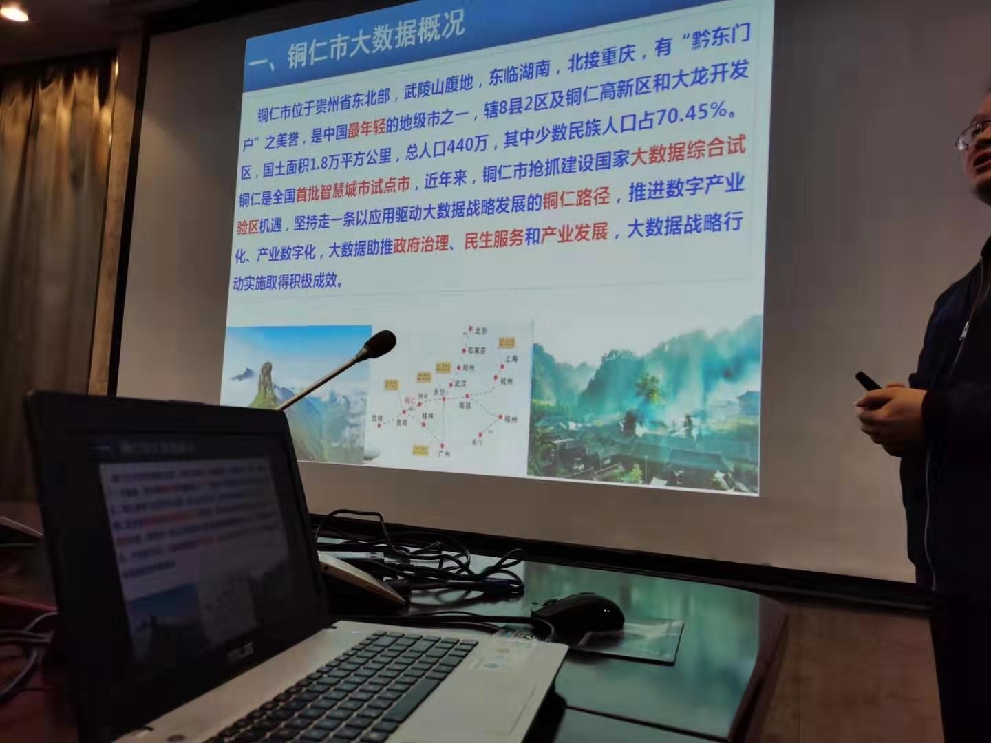 偷自视频区丁月五香天最