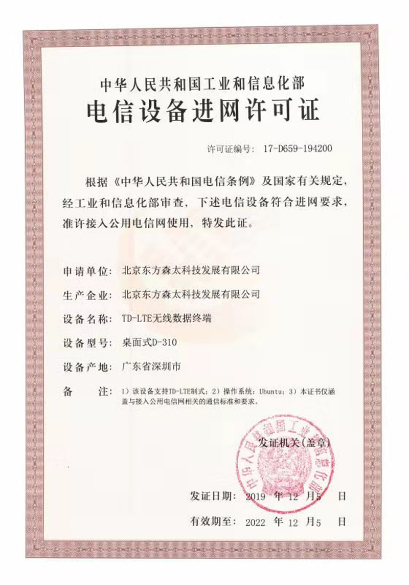 偷自视频区丁月五香天最