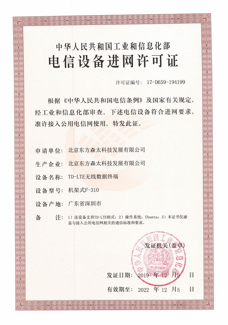 偷自视频区丁月五香天最