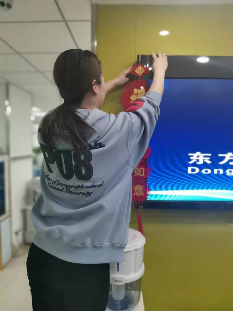 偷自视频区丁月五香天最