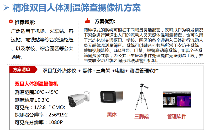 偷自视频区丁月五香天最