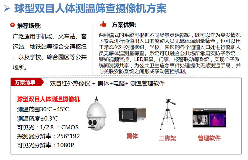 偷自视频区丁月五香天最