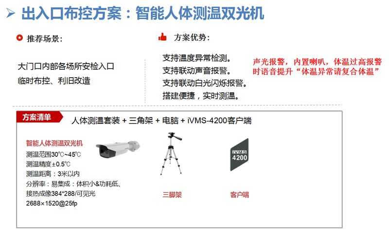 偷自视频区丁月五香天最