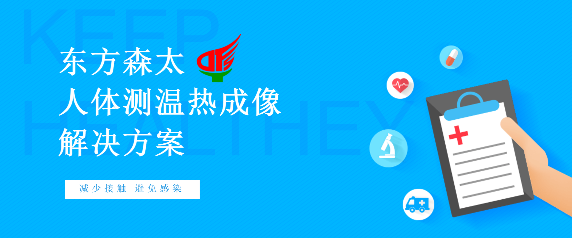 偷自视频区丁月五香天最