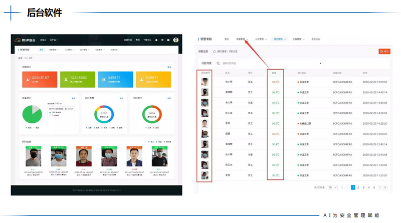 偷自视频区丁月五香天最