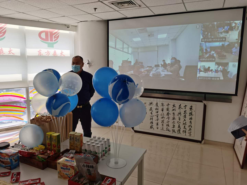 偷自视频区丁月五香天最