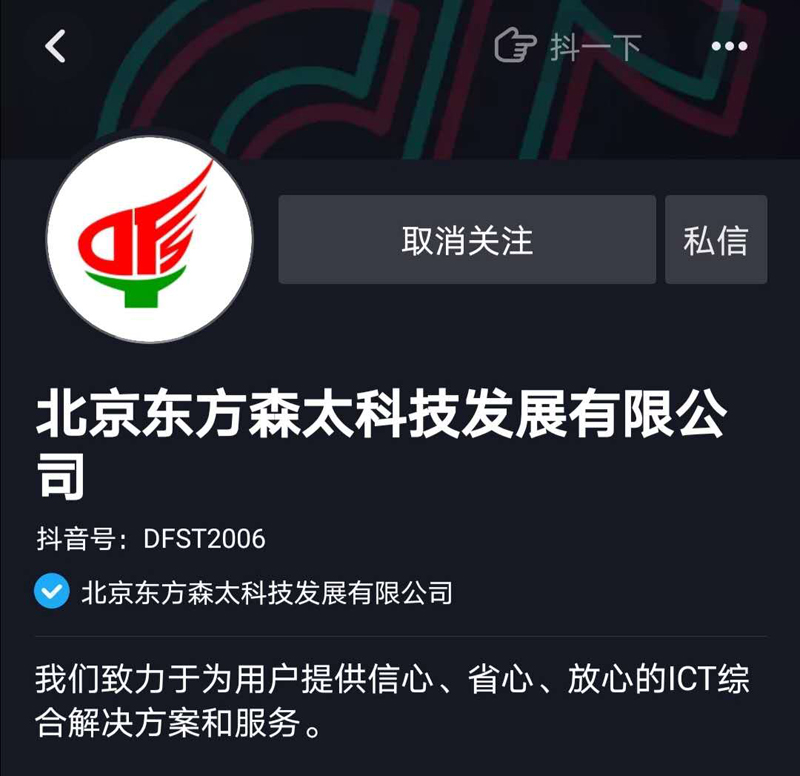 偷自视频区丁月五香天最