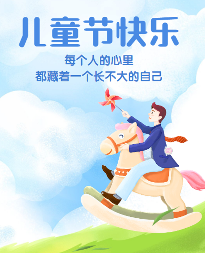 偷自视频区丁月五香天最