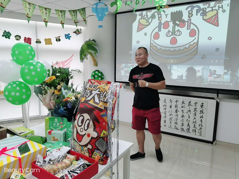 偷自视频区丁月五香天最