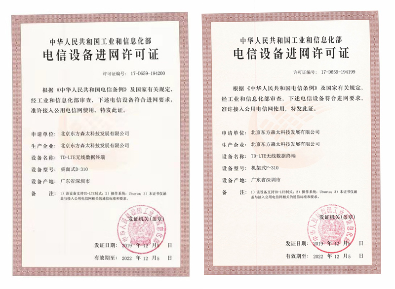 偷自视频区丁月五香天最