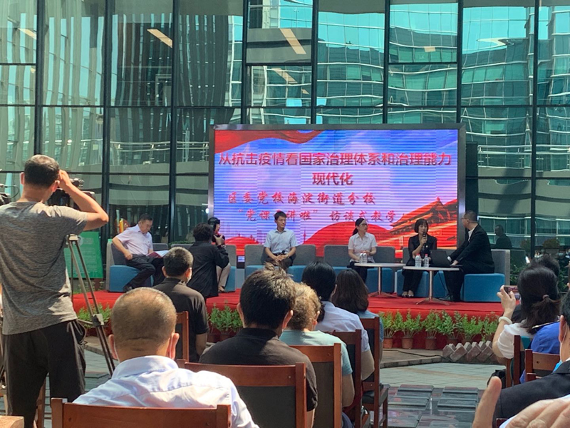 偷自视频区丁月五香天最