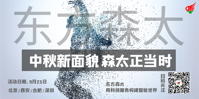 偷自视频区丁月五香天最