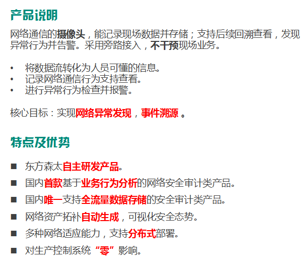 偷自视频区丁月五香天最