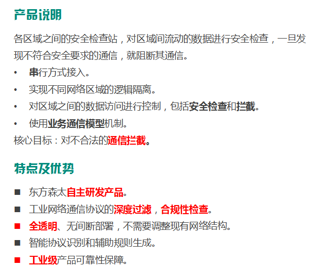 偷自视频区丁月五香天最