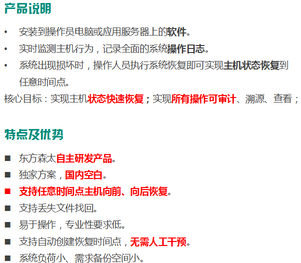 偷自视频区丁月五香天最