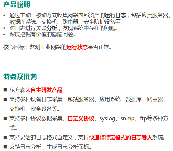 偷自视频区丁月五香天最