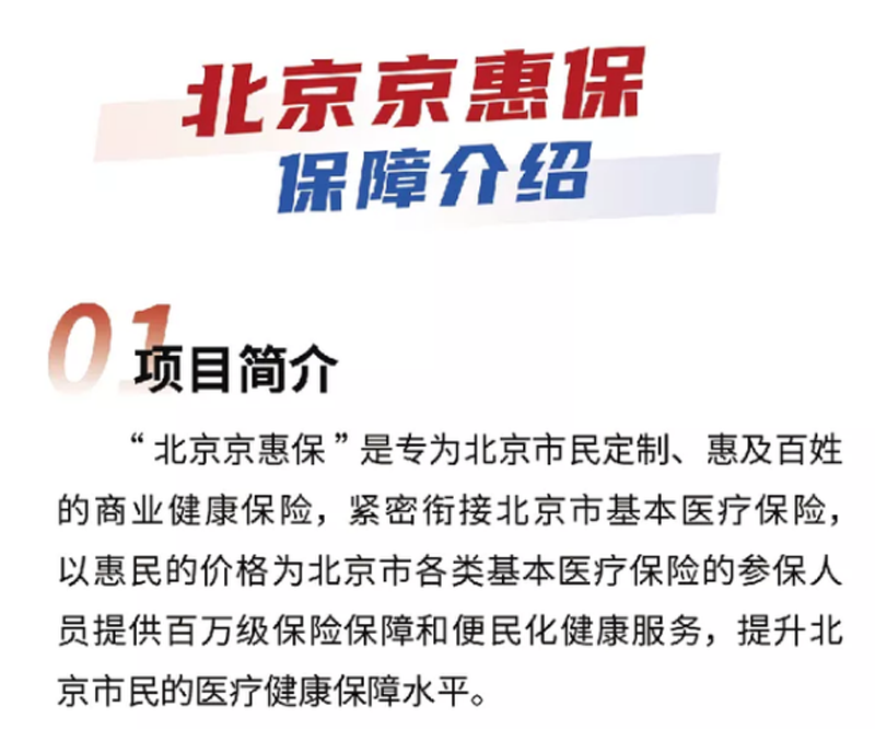 偷自视频区丁月五香天最