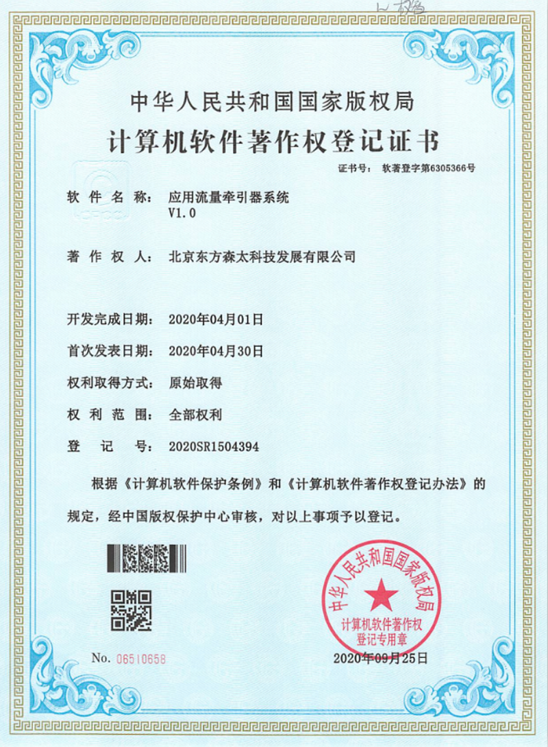 偷自视频区丁月五香天最