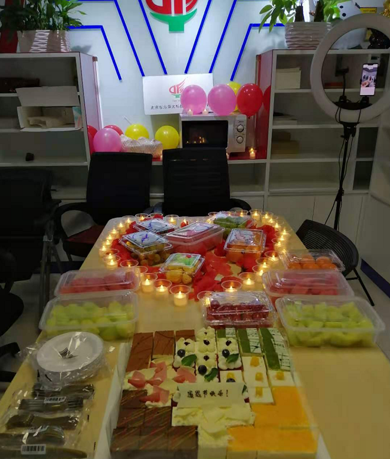 偷自视频区丁月五香天最