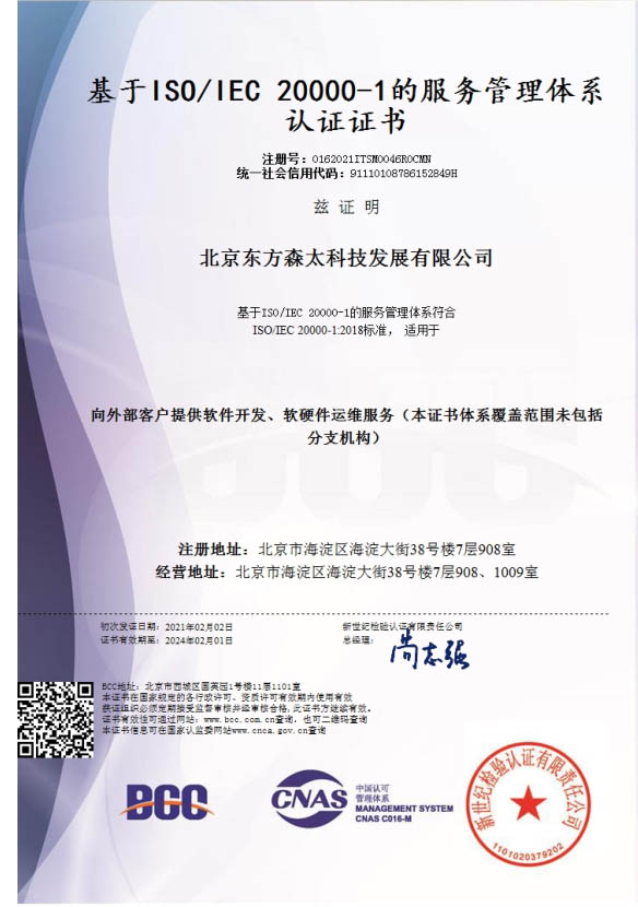 偷自视频区丁月五香天最