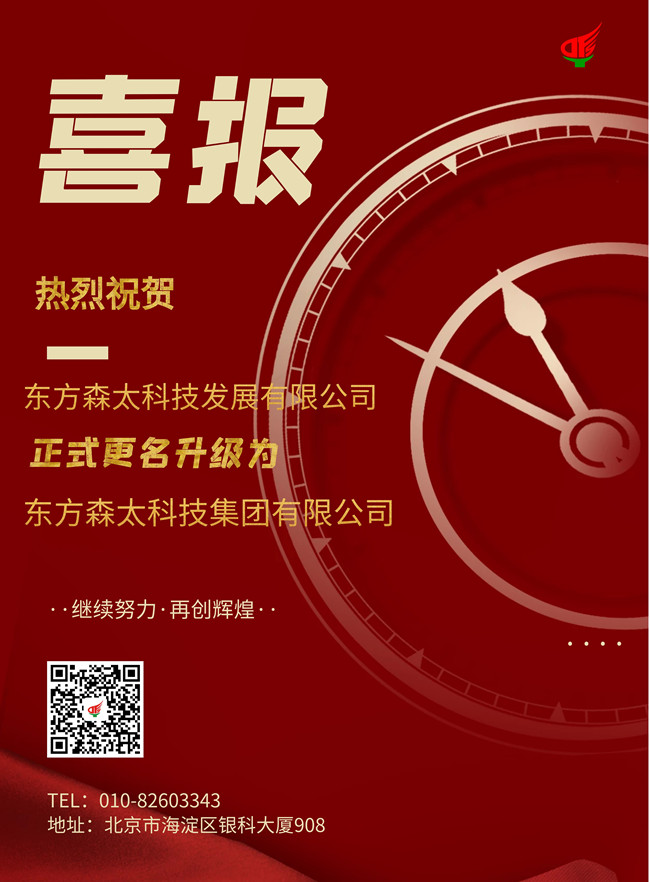 偷自视频区丁月五香天最