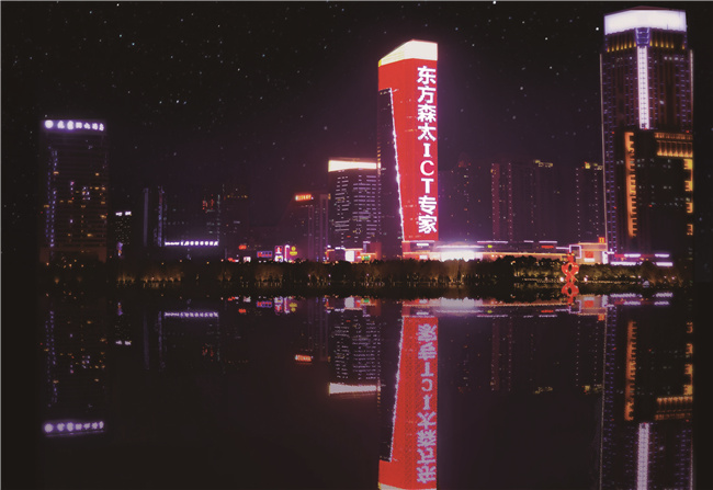 偷自视频区丁月五香天最