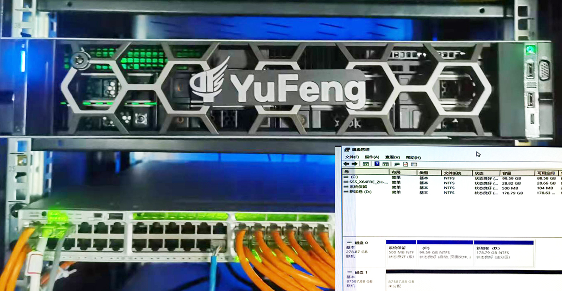 偷自视频区丁月五香天最