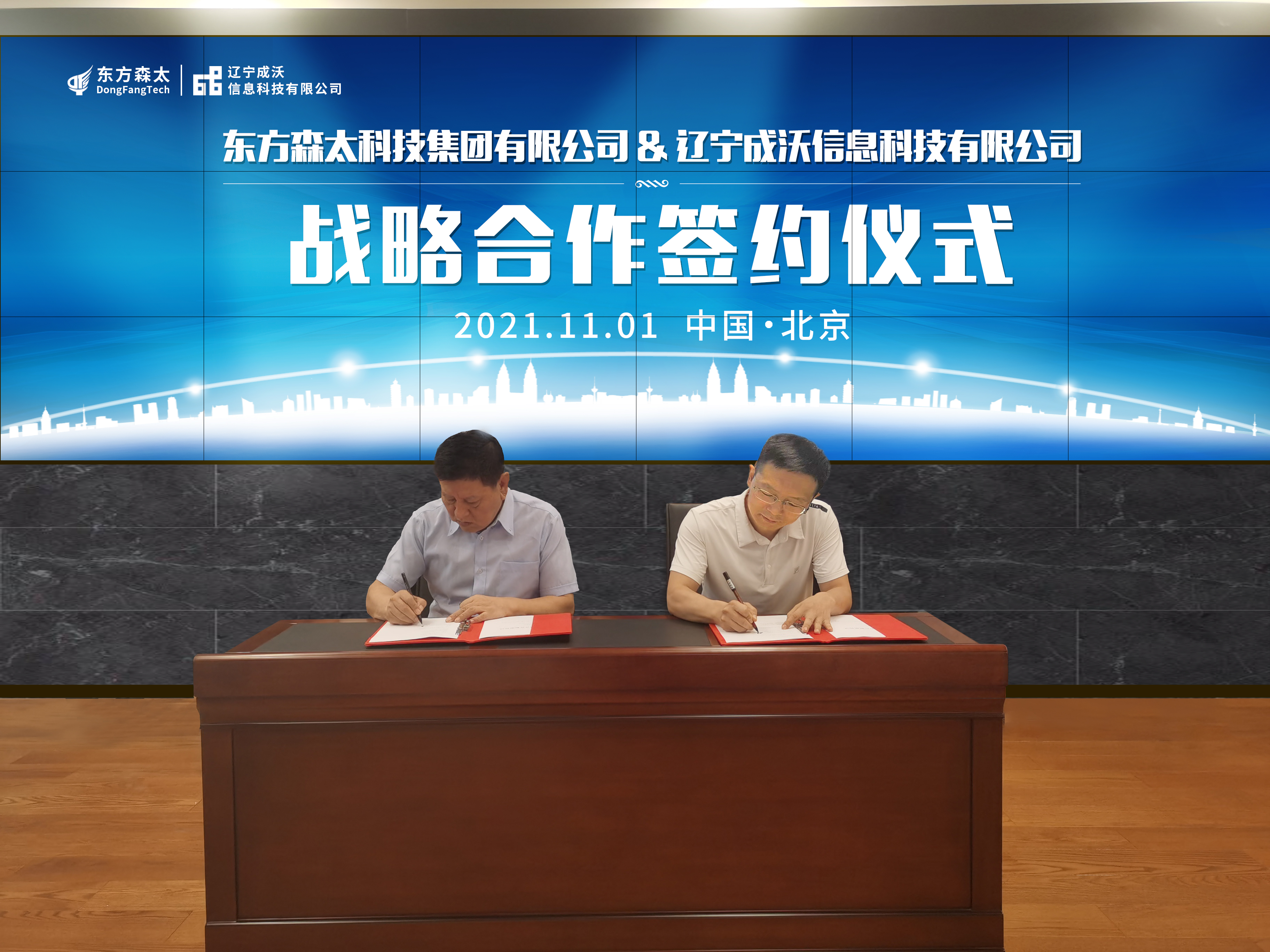 偷自视频区丁月五香天最