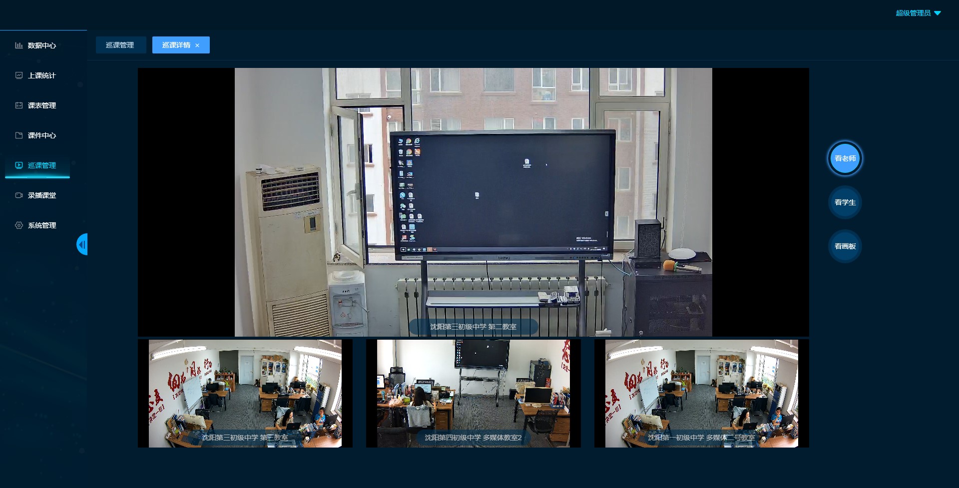 偷自视频区丁月五香天最